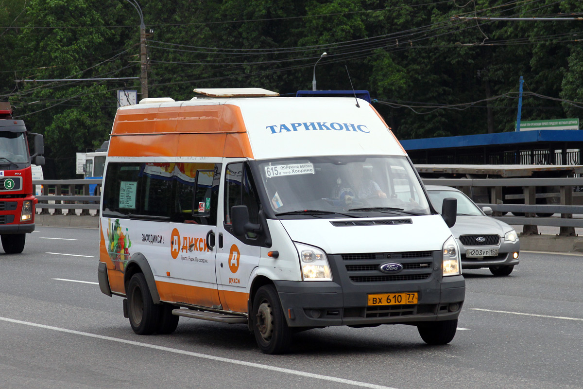 Москва, Самотлор-НН-3236 (Ford Transit) № ВХ 610 77