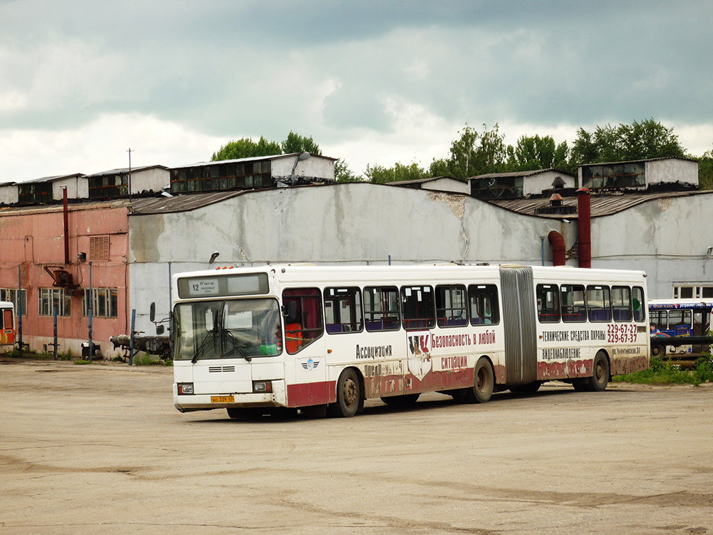 Самарская область, ГолАЗ-АКА-6226 № 1546