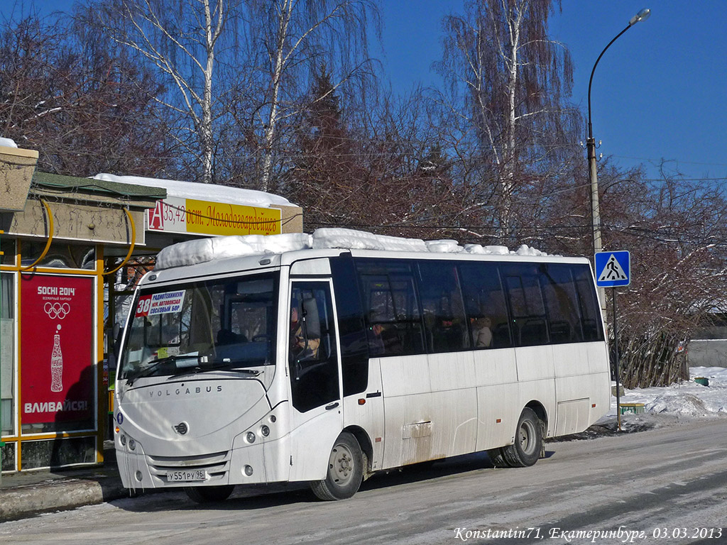 Свердловская область, Volgabus-4298.00 № У 551 РУ 96