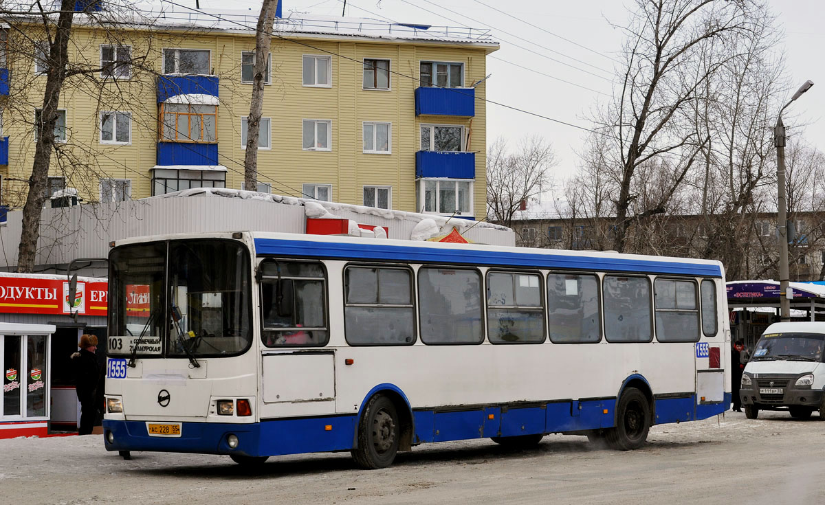 Омская область, ЛиАЗ-5256.45 № 1555