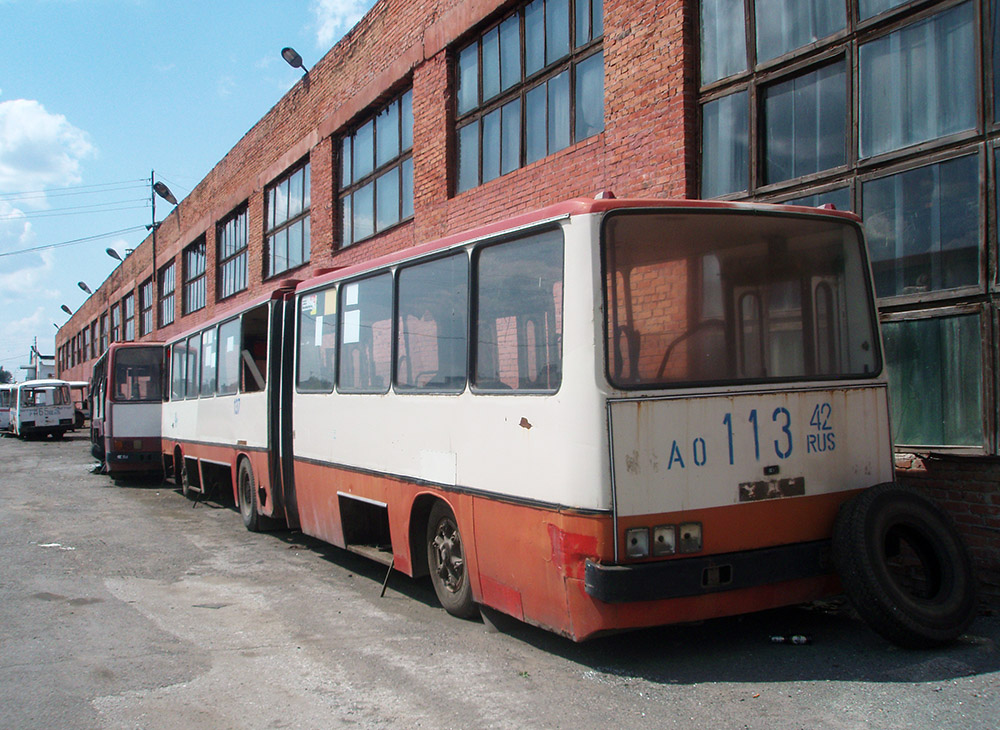 Кемеровская область - Кузбасс, Ikarus 280.33 № 137