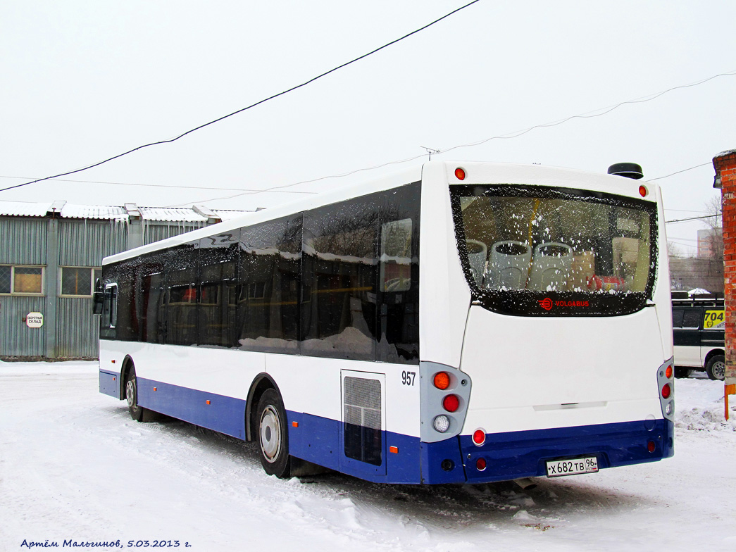 Свердловская область, Volgabus-5270.07 № 957