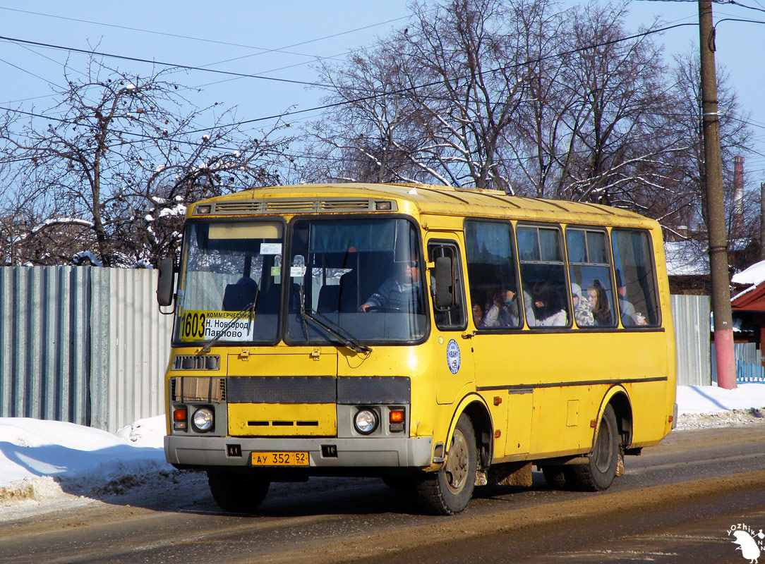 Нижегородская область, ПАЗ-32053 № АУ 352 52