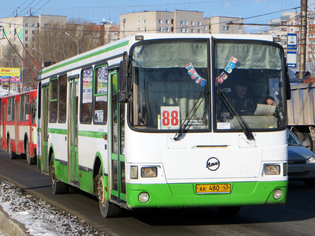 Кировская область, ЛиАЗ-5256.45 № АК 480 43