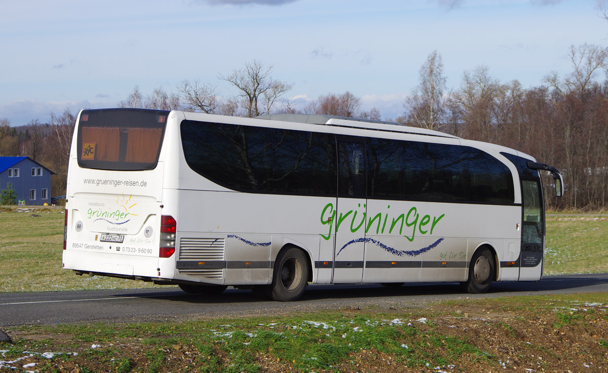 Владимирская область, Mercedes-Benz O580-15RH Travego RH № А 222 НС 33