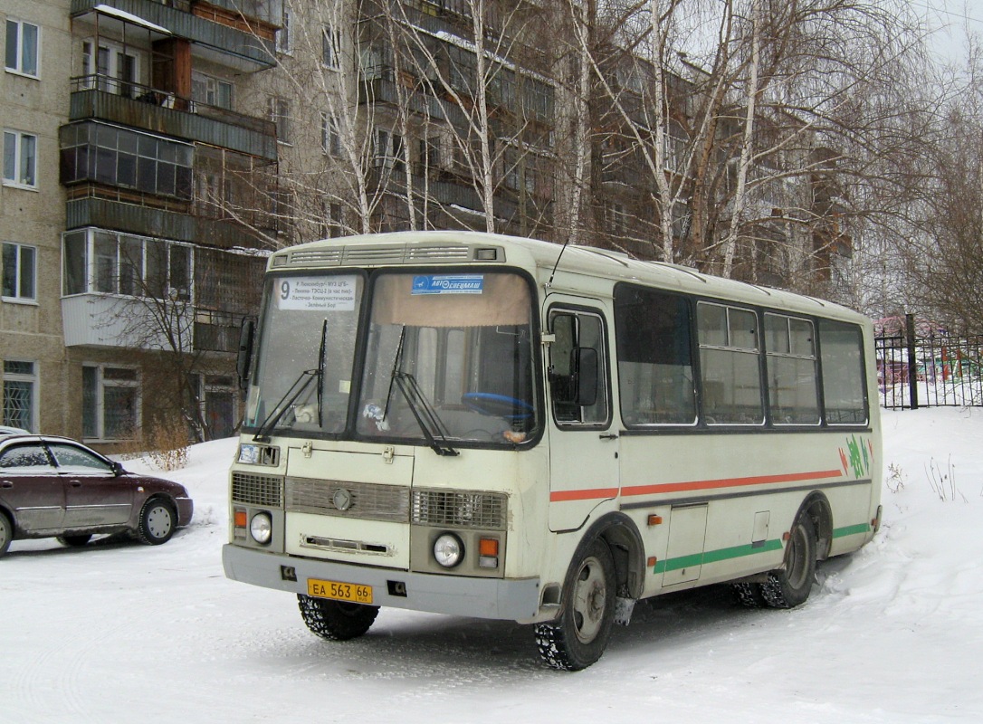 Свердловская область, ПАЗ-32054 № ЕА 563 66