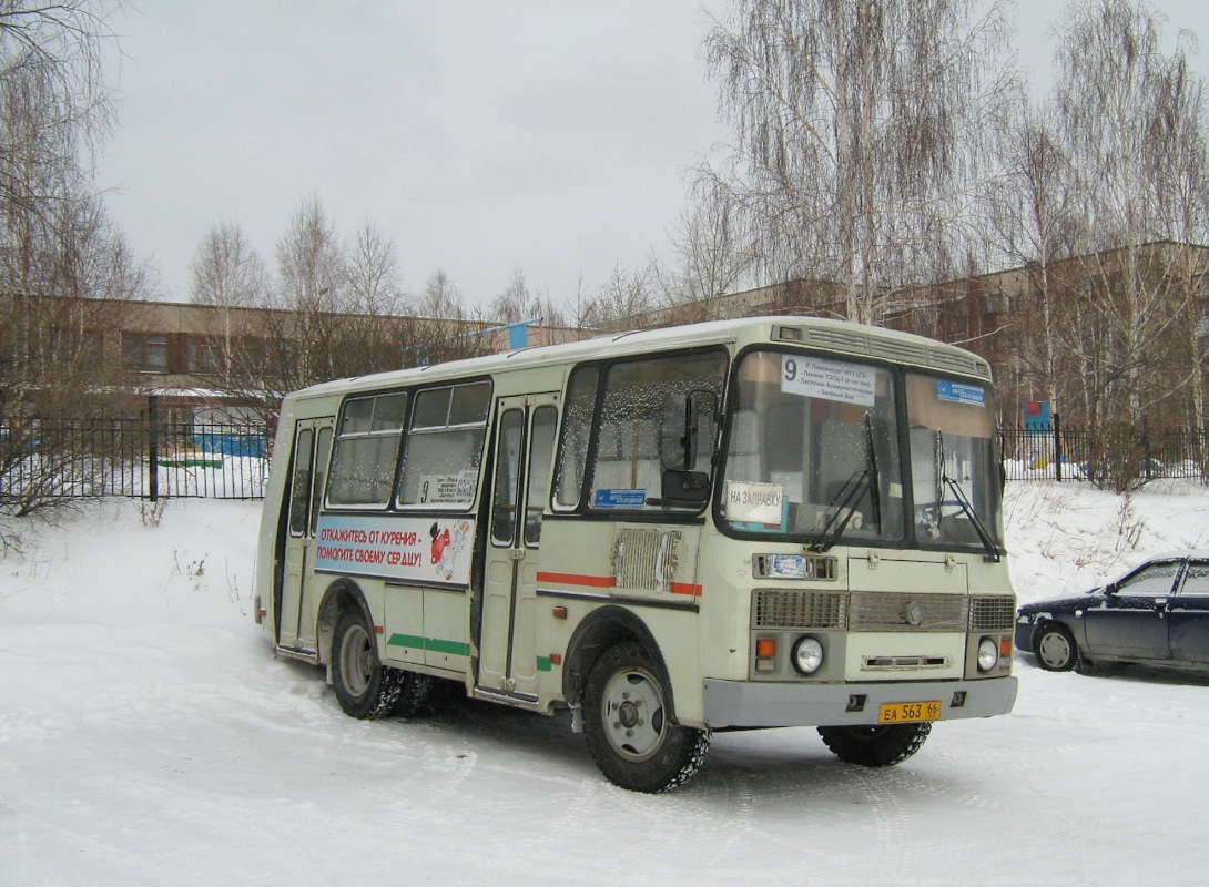 Свердловская область, ПАЗ-32054 № ЕА 563 66