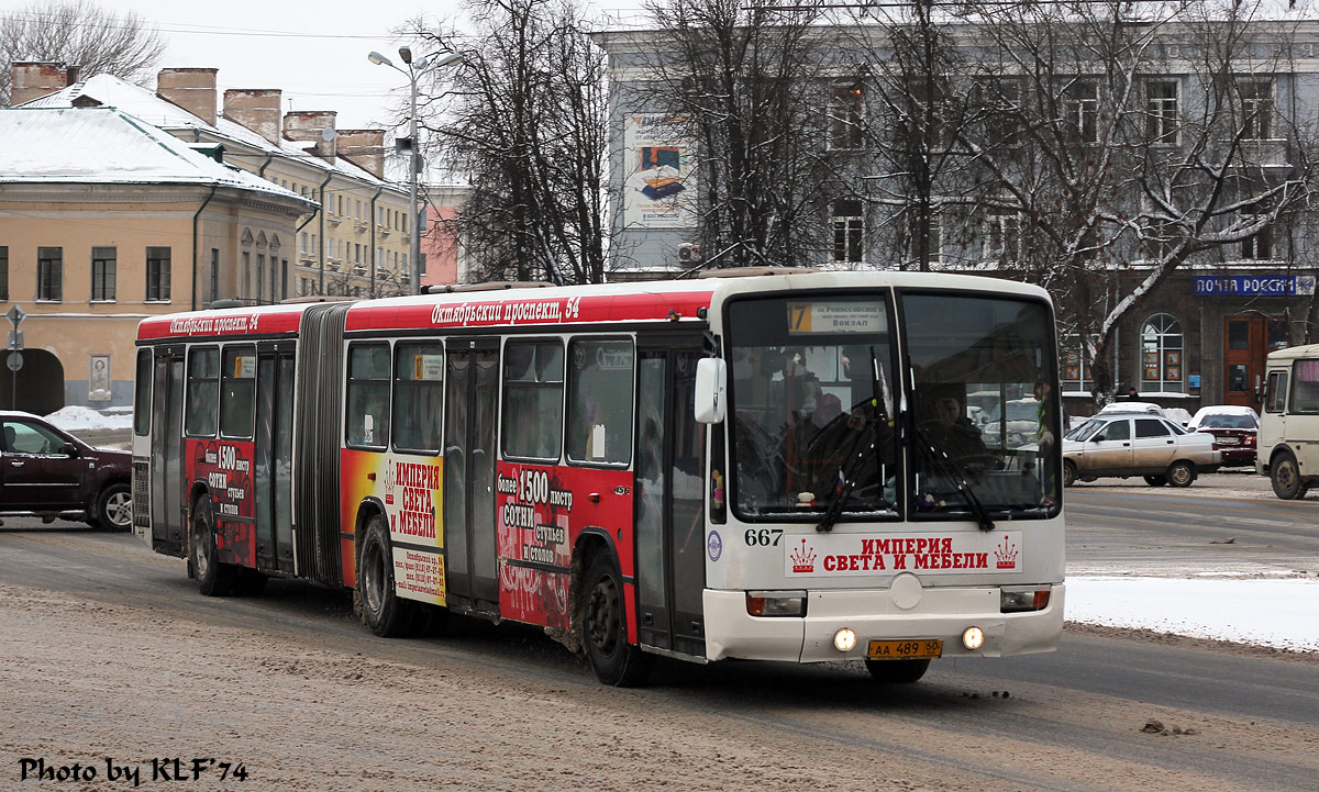 Псковская область, Mercedes-Benz O345G № 667