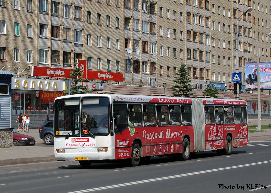 Псковская область, Mercedes-Benz O345G № 686