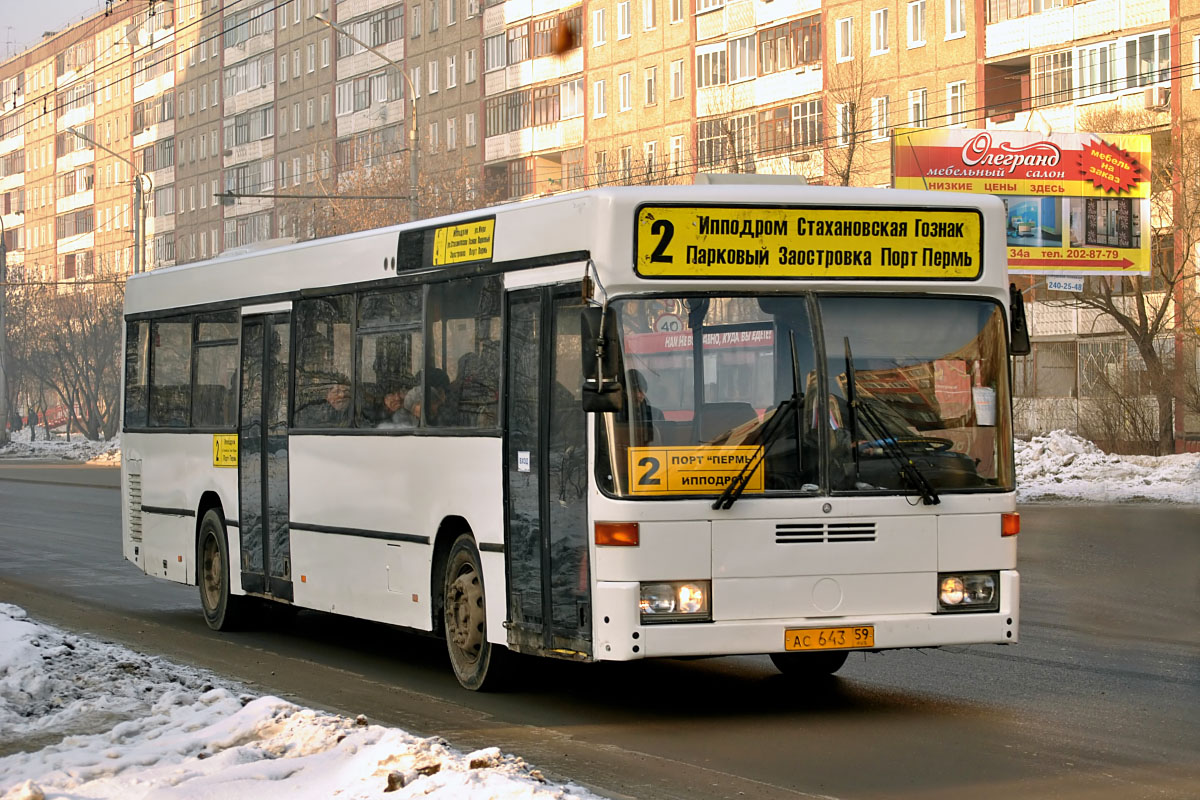 Пермский край, Mercedes-Benz O405N № АС 643 59