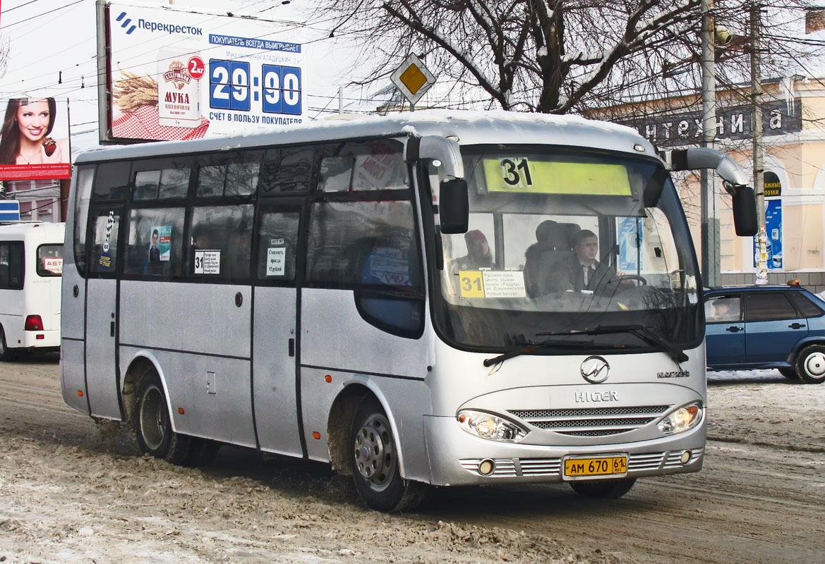 Ростовская область, Higer KLQ6720B1G № АМ 670 61