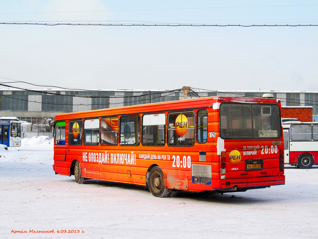 Свердловская область, ЛиАЗ-5256.45 № 1126