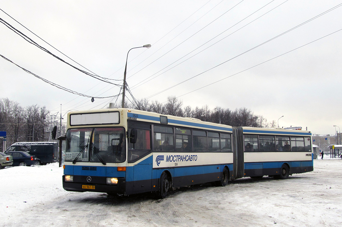 Московская область, Mercedes-Benz O405G № 1134