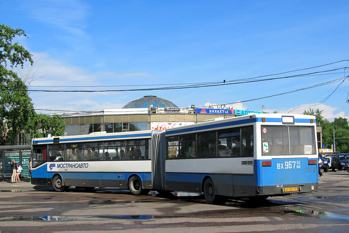 Московская область, Mercedes-Benz O405G № 1134