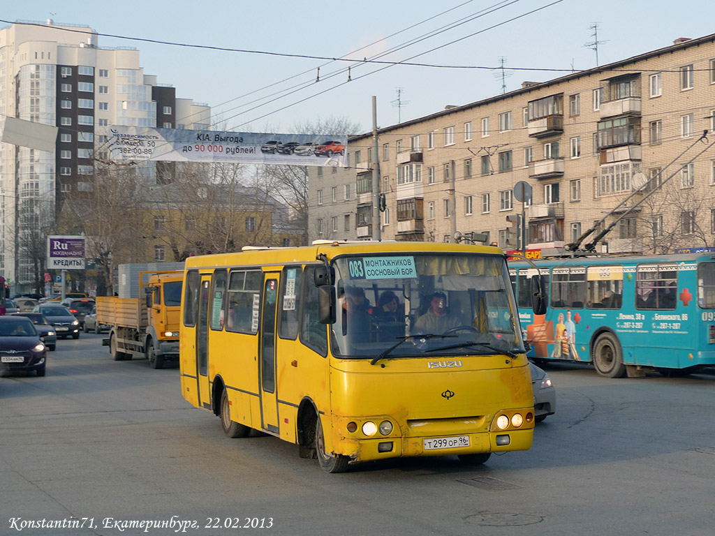 Свердловская область, Богдан А09202 № Т 299 ОР 96