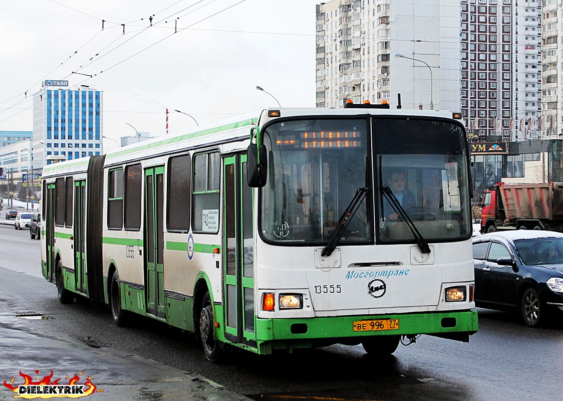 Москва, ЛиАЗ-6212.01 № 13555