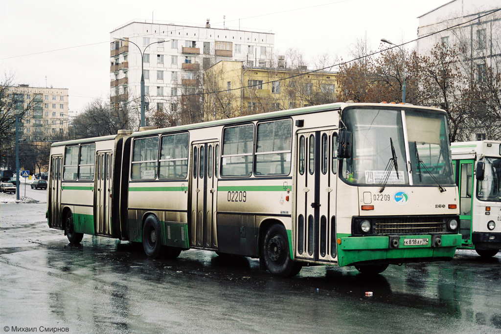 Москва, Ikarus 280.33M № 02209