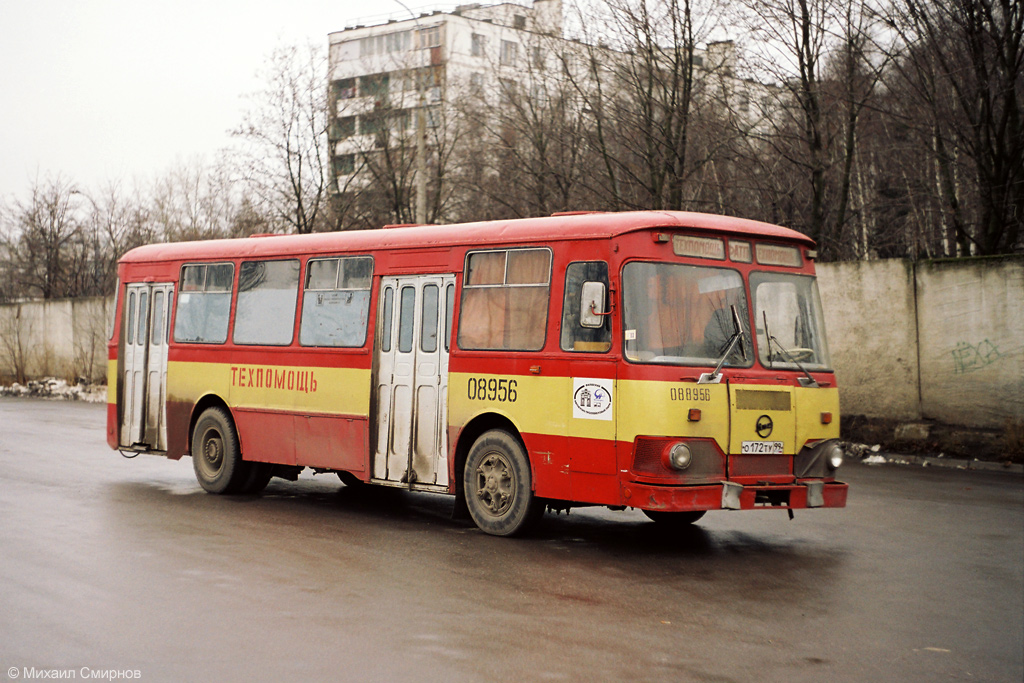 Москва, ЛиАЗ-677М № 08956