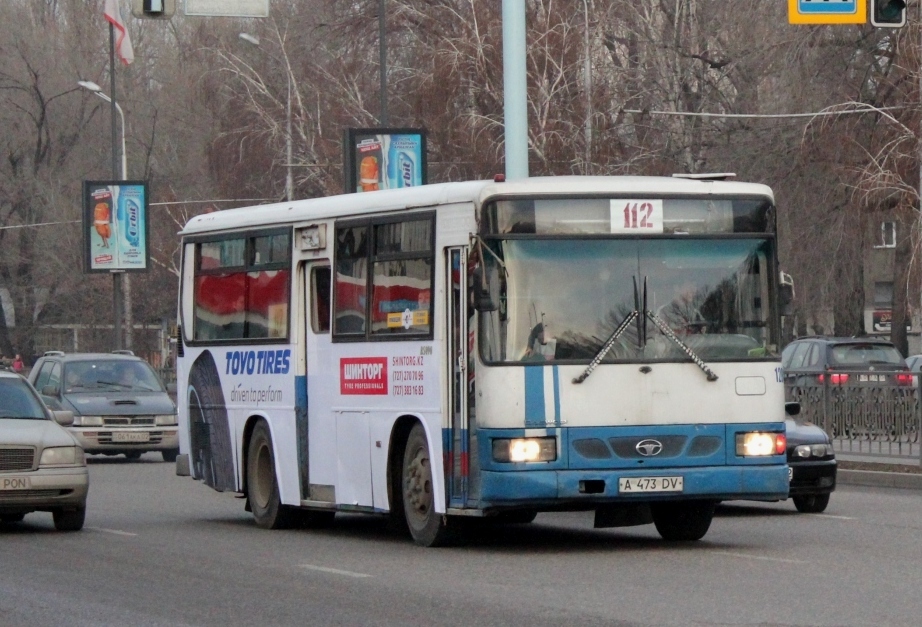 Алматы, Daewoo BS090 Royal Midi (Busan) № 1280