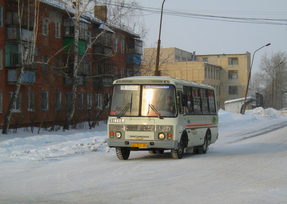 Свердловская область, ПАЗ-32054 № ЕО 805 66