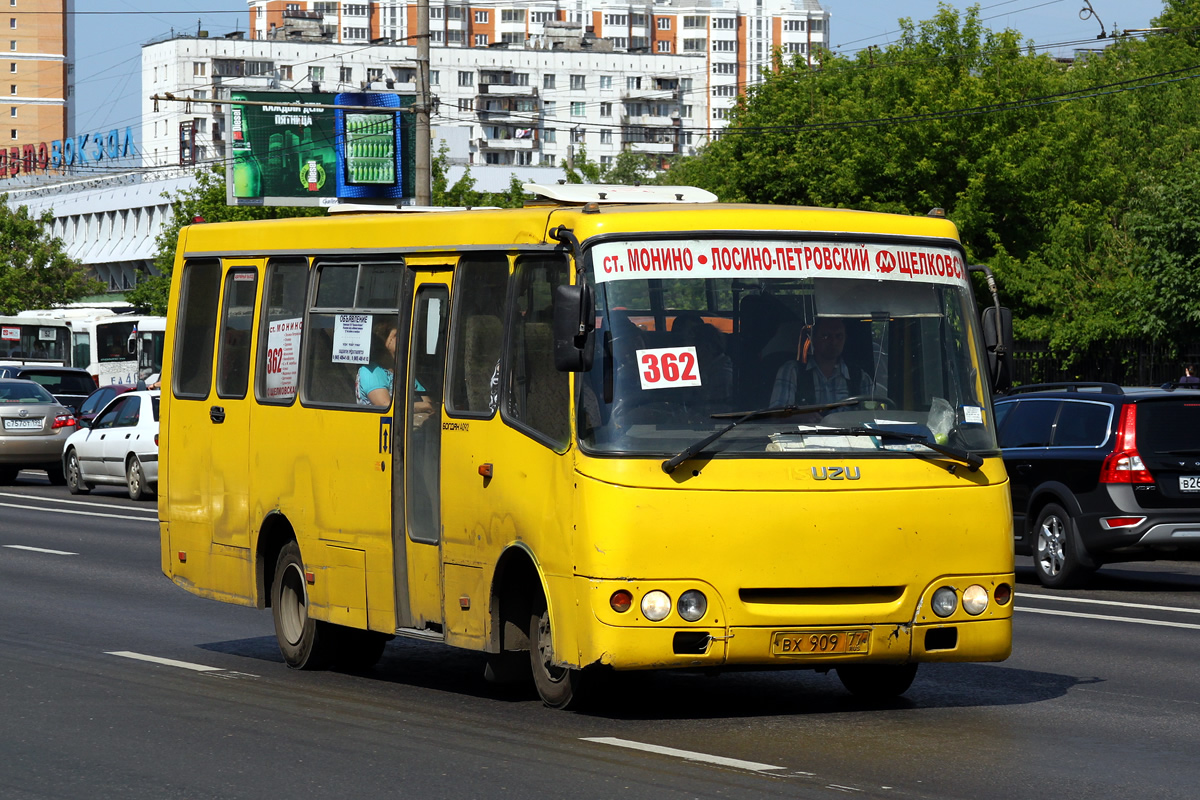 Московская область, Богдан А09214 № 013