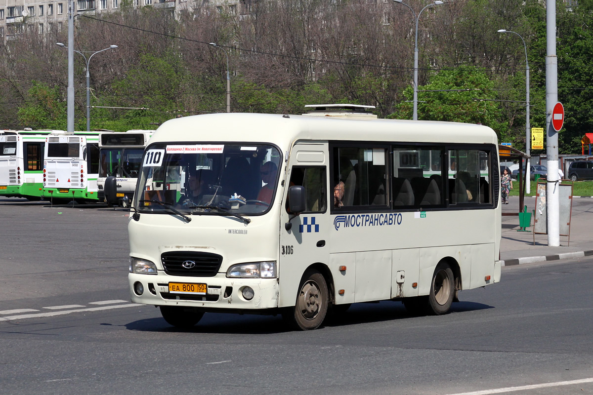 Московская область, Hyundai County SWB C08 (РЗГА) № 3106