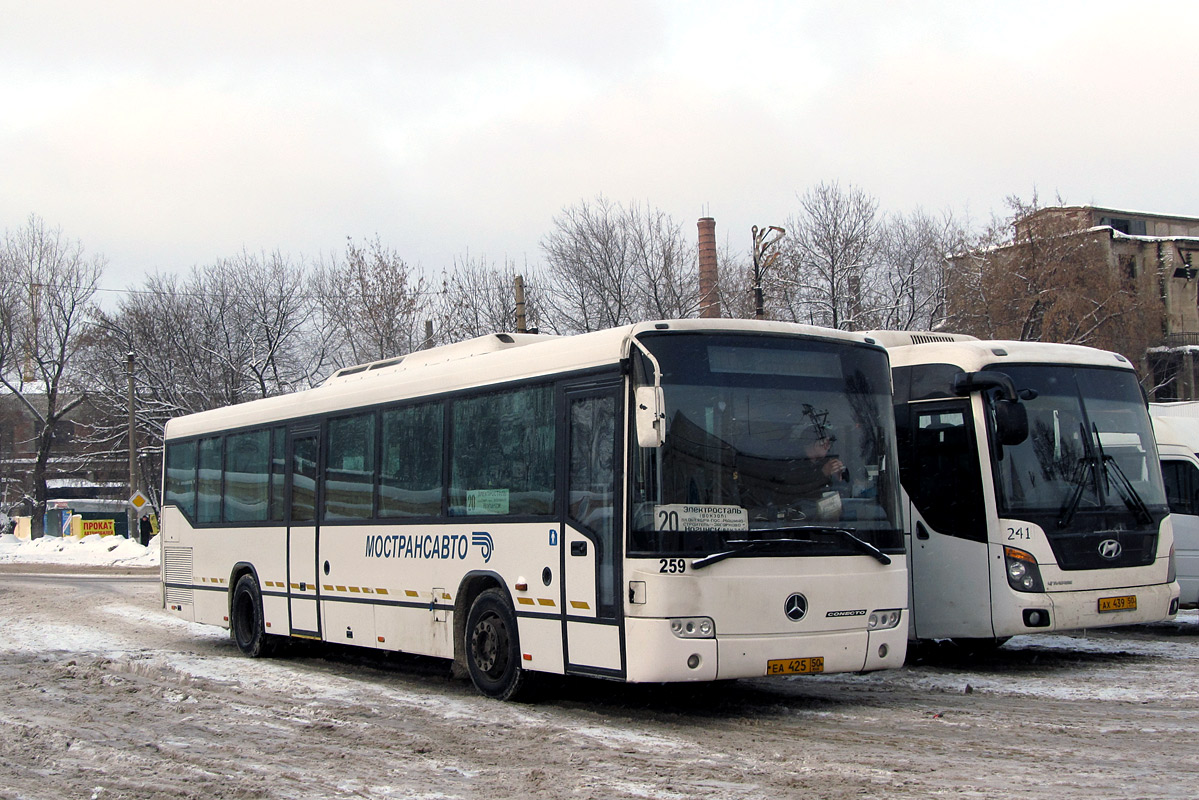 Московская область, Mercedes-Benz O345 Conecto H № 259