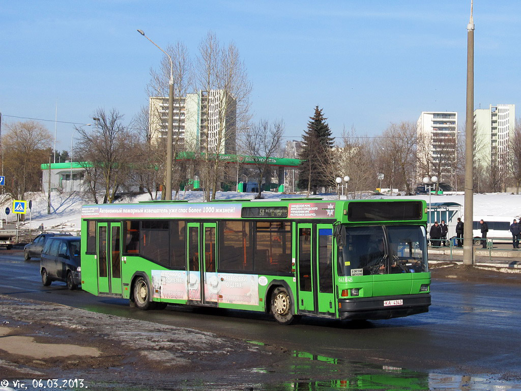 Минск, МАЗ-103.060 № 041645