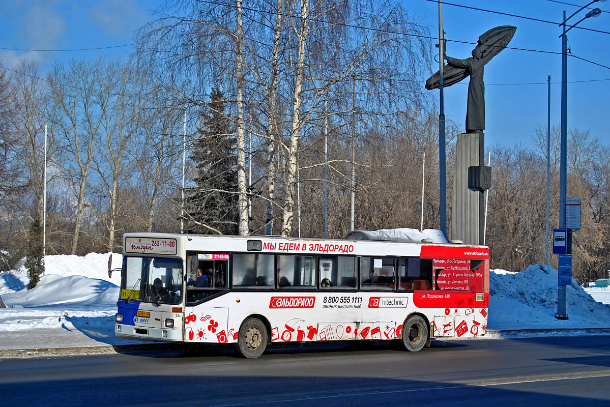 Perm region, MAN 791 SL202 # АТ 181 59