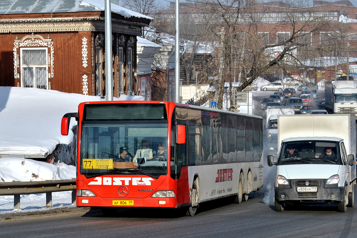 Пермский край, Mercedes-Benz O530L Citaro L № АР 806 59