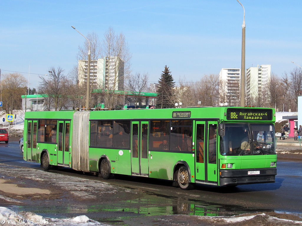 Minsk, MAZ-105.065 Nr. 033261