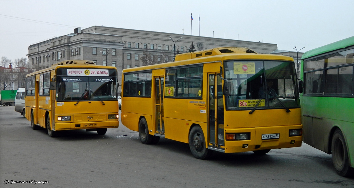 Иркутская область, Daewoo BS090 Royal Midi (Busan) № ВР 509 38; Иркутская область, Kia AM818 Cosmos № К 731 ХА 38; Иркутская область — Разные фотографии