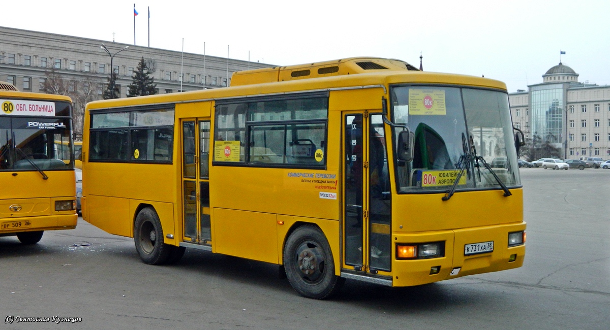 Иркутская область, Kia AM818 Cosmos № К 731 ХА 38