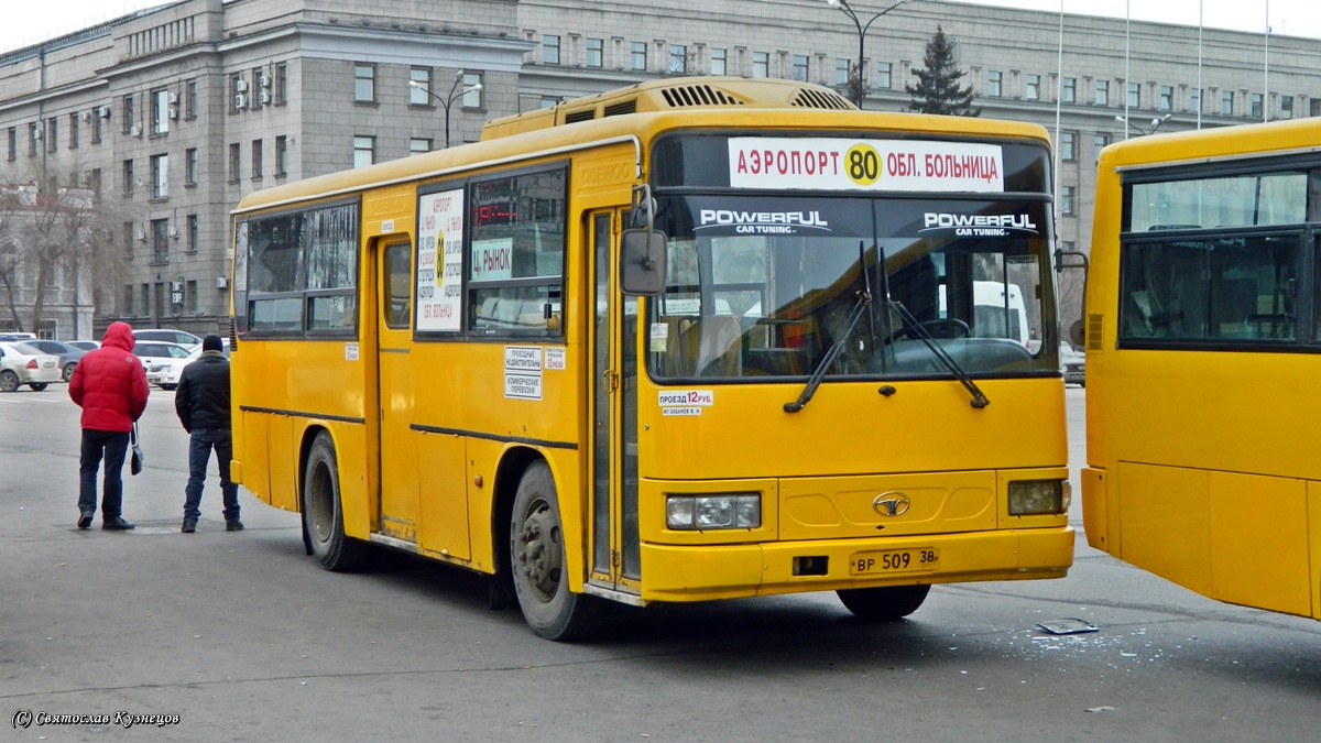 Иркутская область, Daewoo BS090 Royal Midi (Busan) № ВР 509 38