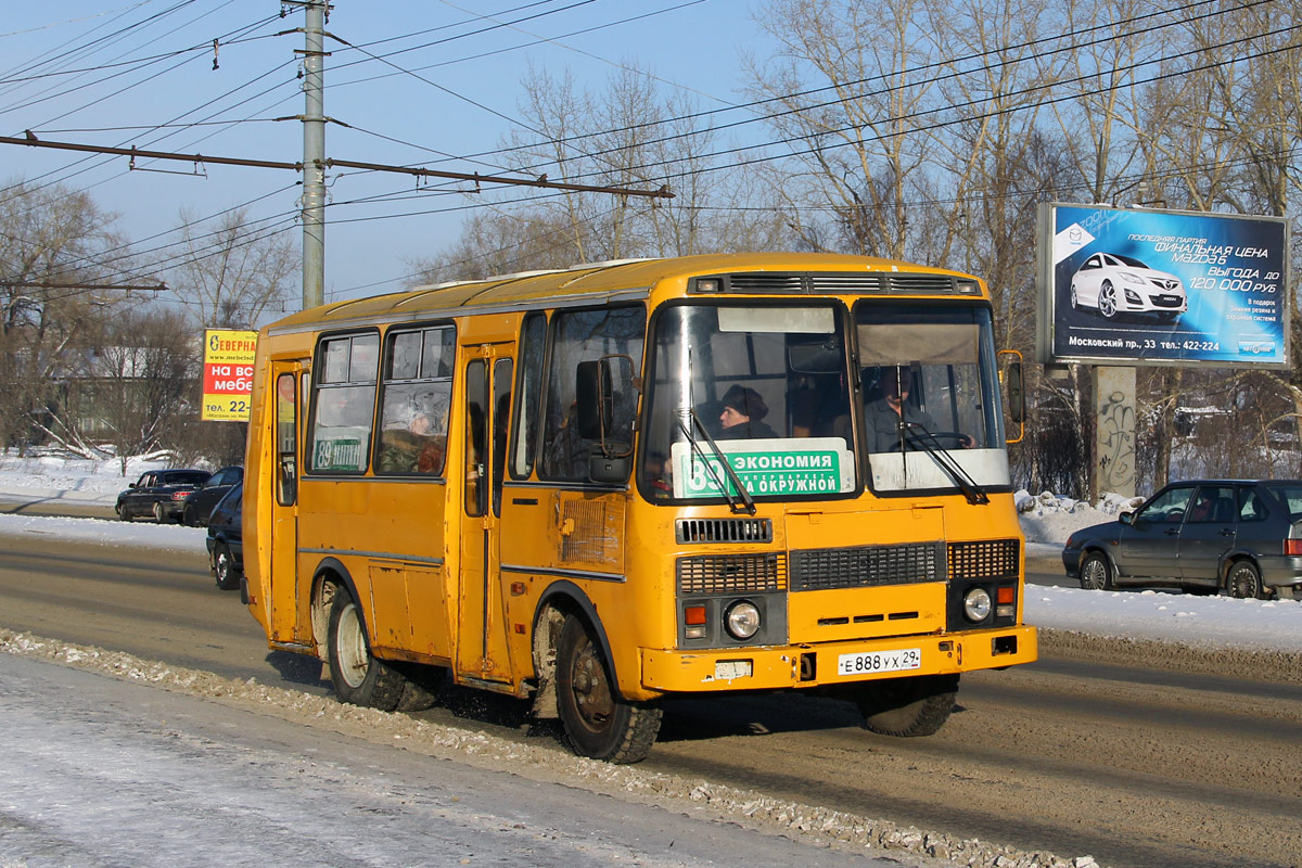 Архангельская область, ПАЗ-32051-110 № Е 888 УХ 29