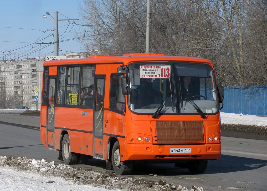 Нижегородская область, ПАЗ-320402-05 № К 443 УС 152