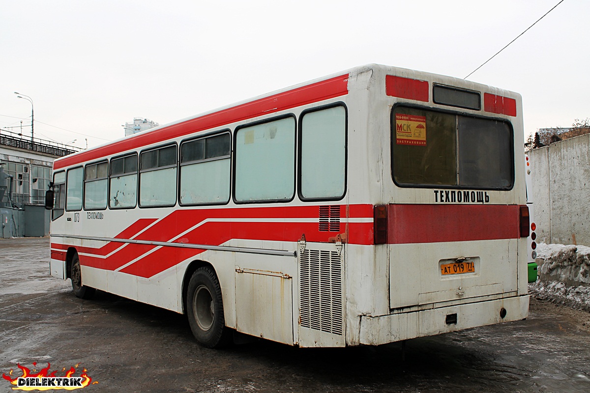 Москва, Mercedes-Benz O325 № 13073