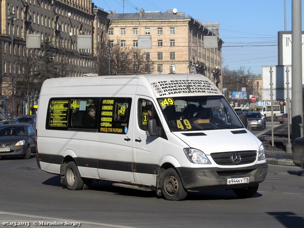 Санкт-Петербург, Луидор-22360C (MB Sprinter) № В 944 КУ 178