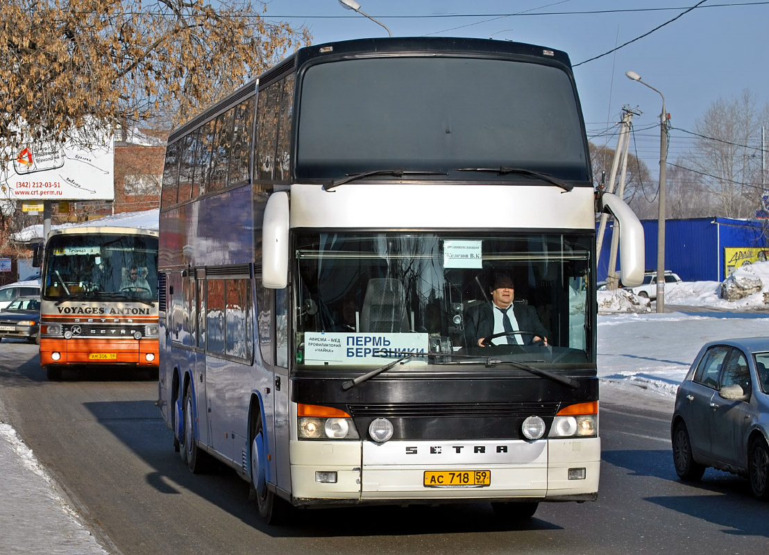 Пермский край, Setra S328DT № АС 718 59