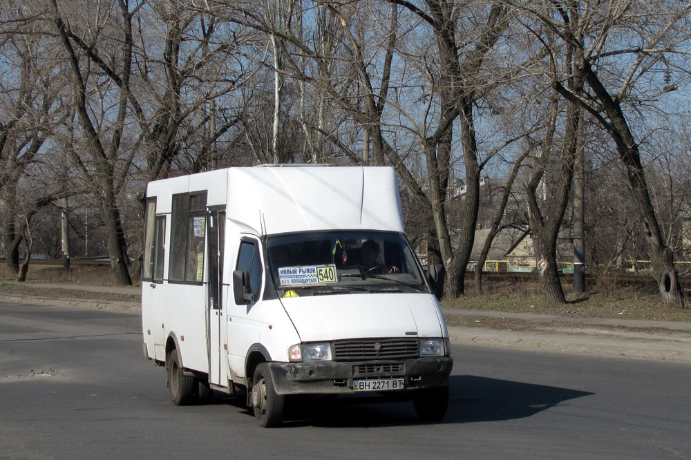 Одесская область, Рута 20 ПЕ № BH 2271 BT