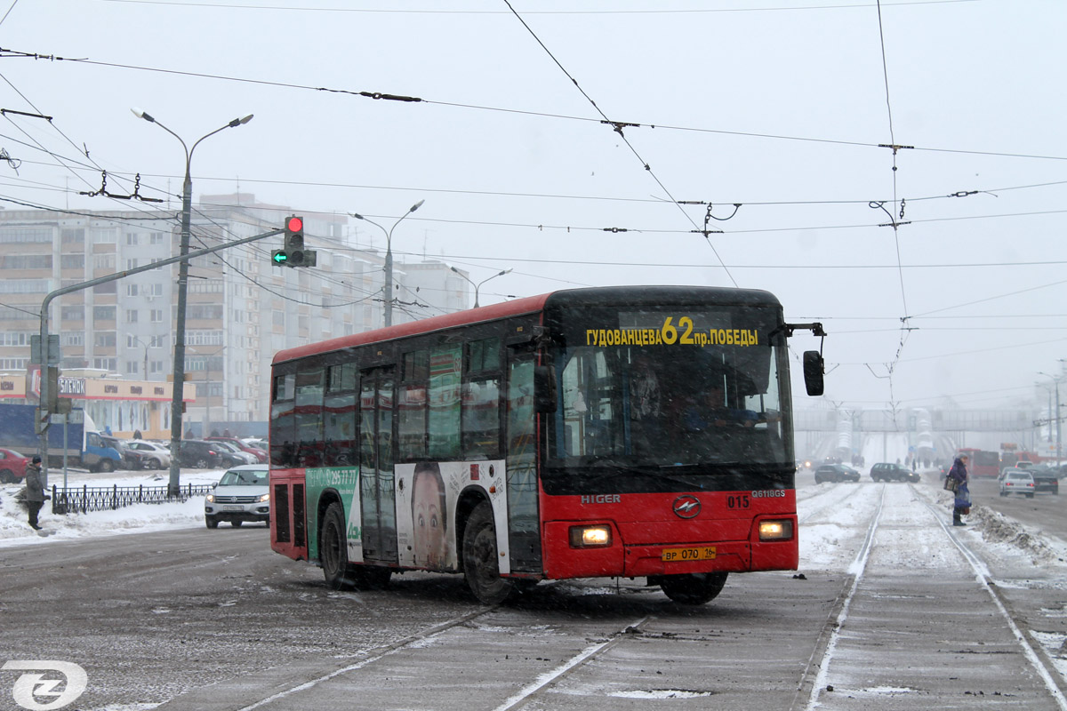 Татарстан, Higer KLQ6118GS № 08015