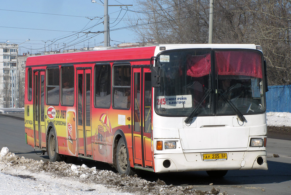 Нижегородская область, ЛиАЗ-5256.36 № 1133