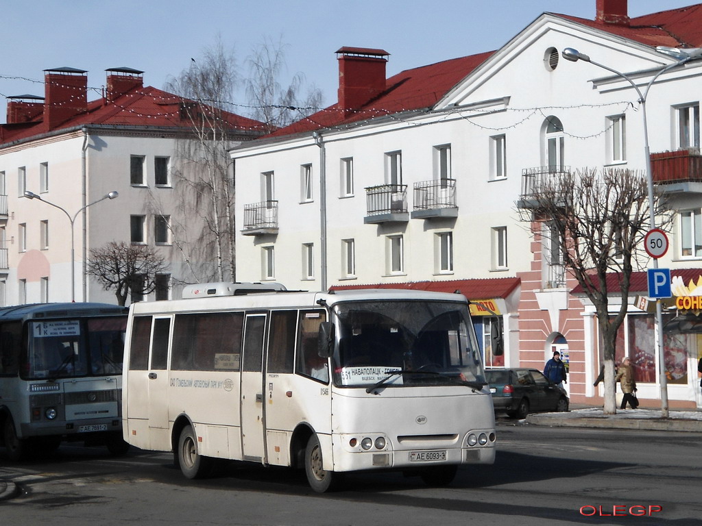 Гомельская область, ГАРЗ А09212 "Радимич" № 015466