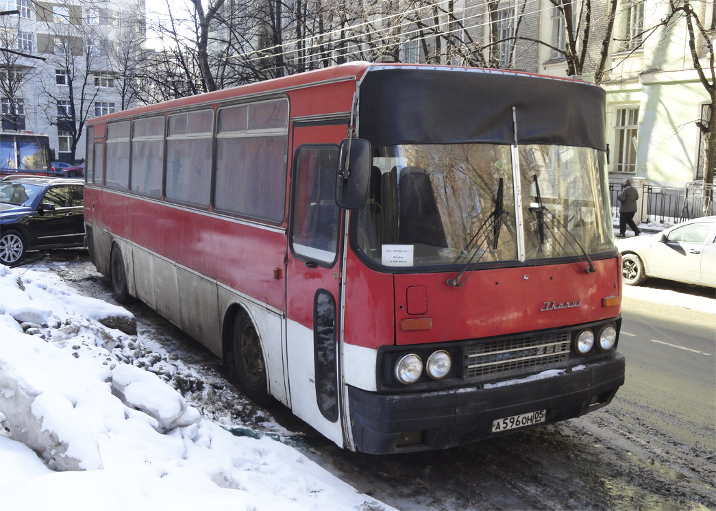 Московская область, Ikarus 256.54 № А 596 ОН 05