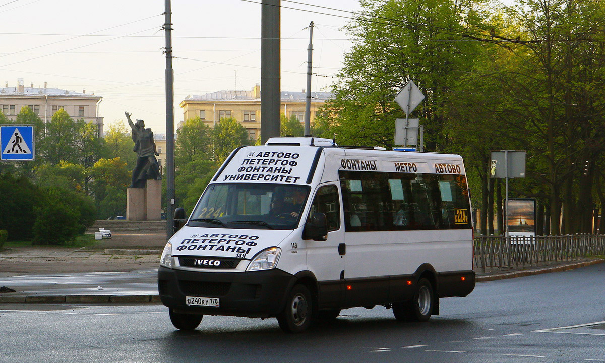 Санкт-Петербург, Нижегородец-2227UU (IVECO Daily) № 149