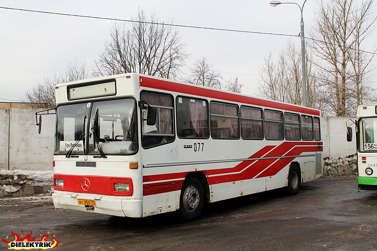 Москва, Mercedes-Benz O325 № 13077