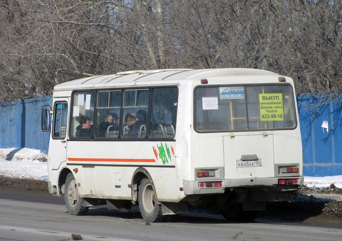 Нижегородская область, ПАЗ-32054 № К 645 ХК 152