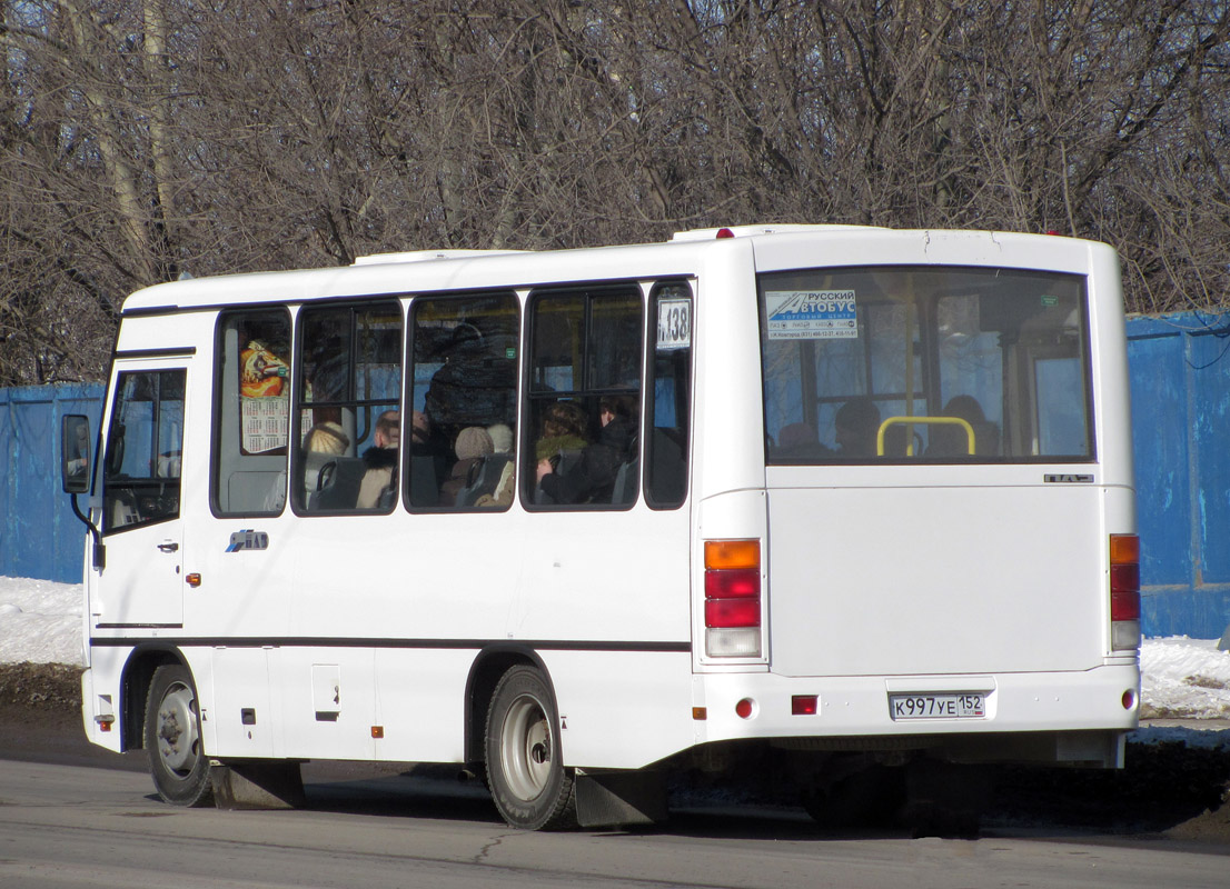 Нижегородская область, ПАЗ-320302-08 № К 997 УЕ 152