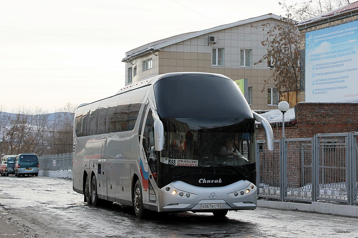 Красноярский край, Shuchi YTK6140H № Е 067 ВС 124