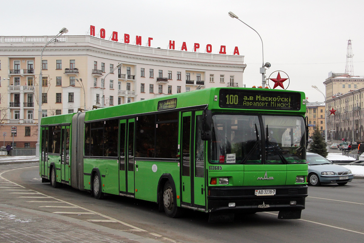 Minsk, MAZ-105.065 Nr. 033685